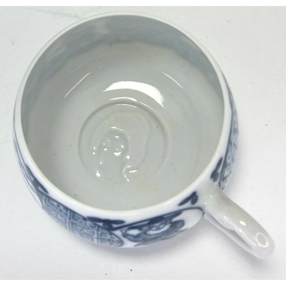 Ching-Te-Chen International, Set of 3 VTG Demitasse Cups 2”, Saucers 3.75” Japan - Picture 9 of 10